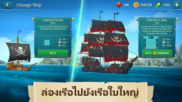 Pirate Ships・สร้างและต่อสู้ ภาพหน้าจอ 2