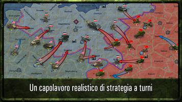 Poster Strategy & Tactics: WW II