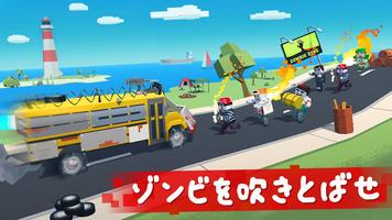 Zombie Derby: Pixel Survival ポスター