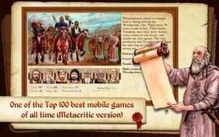 King of Dragon Pass: Text RPG 截圖 7