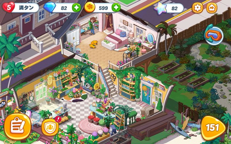 オハナアイランド パズルであなただけの花屋を作ろう Apk 1 1 5 Download For Android Download オハナアイランド パズルであなただけの花屋を作ろう Xapk Apk Bundle Latest Version Apkfab Com