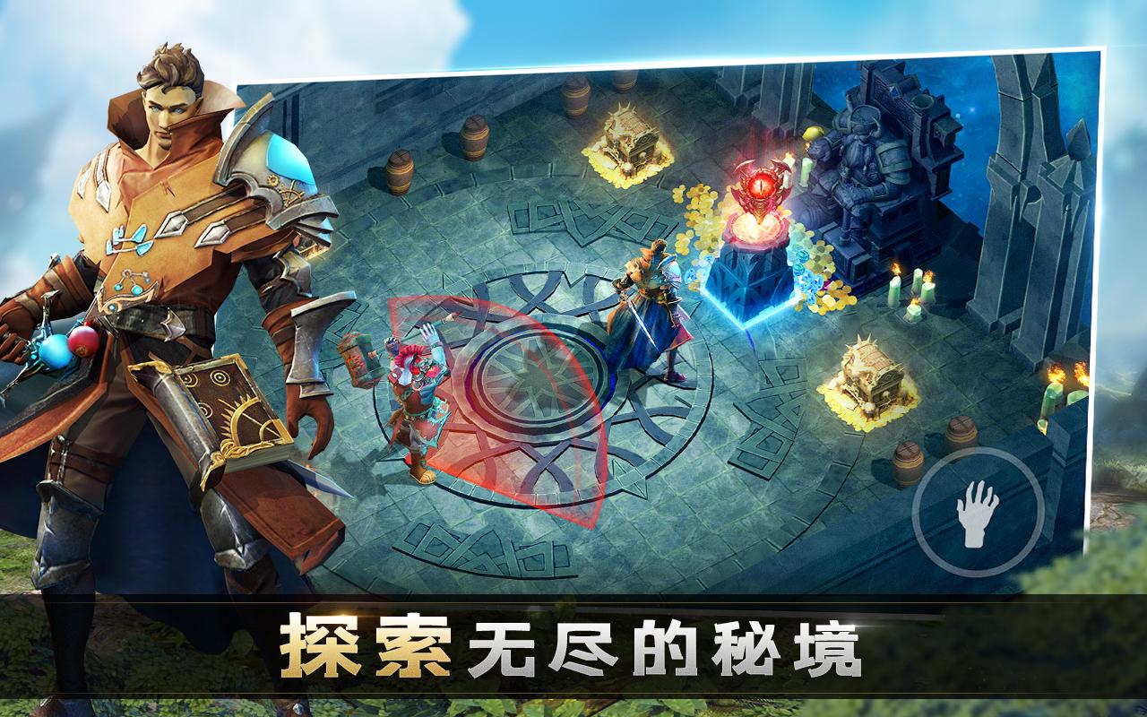 放置竞技场 Idle Arena 史诗英雄回合制休闲放置游戏安卓下载 安卓版apk 免费下载 放置竞技场 Idle Arena 史诗英雄回合制休闲放置游戏安卓下载 安卓版apk 免费下载