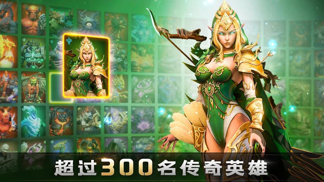 放置竞技场 Idle Arena 史诗英雄回合制休闲放置游戏安卓下载 安卓版apk 免费下载 放置竞技场 Idle Arena 史诗英雄回合制休闲放置游戏安卓下载 安卓版apk 免费下载