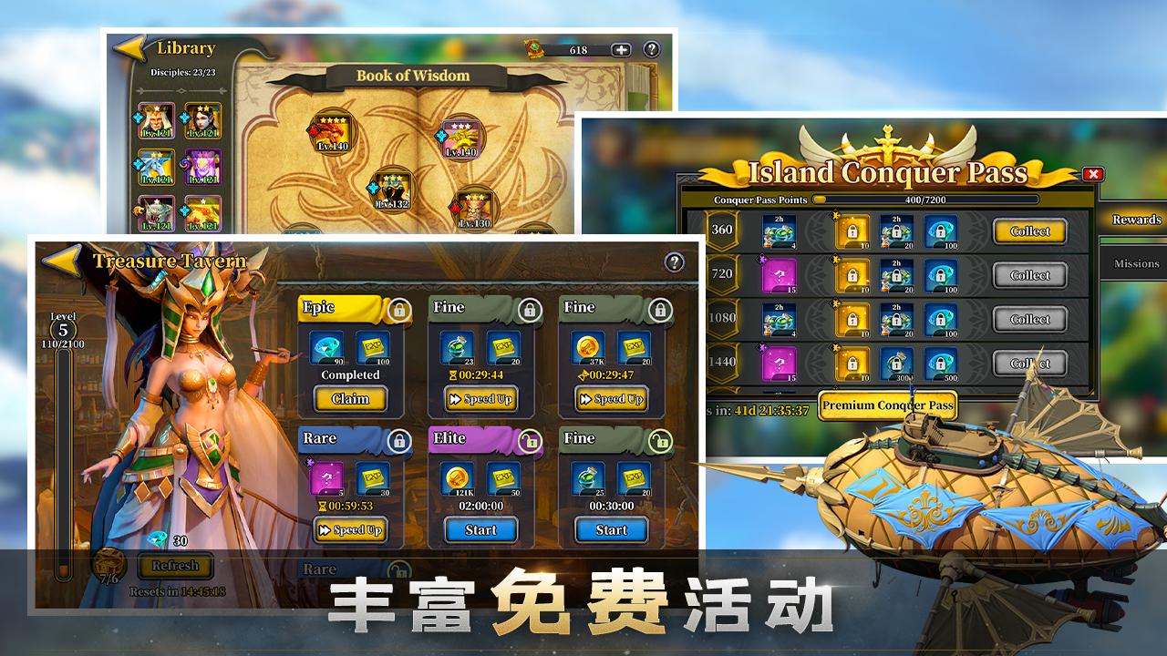 放置竞技场 Idle Arena 史诗英雄回合制休闲放置游戏安卓下载 安卓版apk 免费下载 放置竞技场 Idle Arena 史诗英雄回合制休闲放置游戏安卓下载 安卓版apk 免费下载