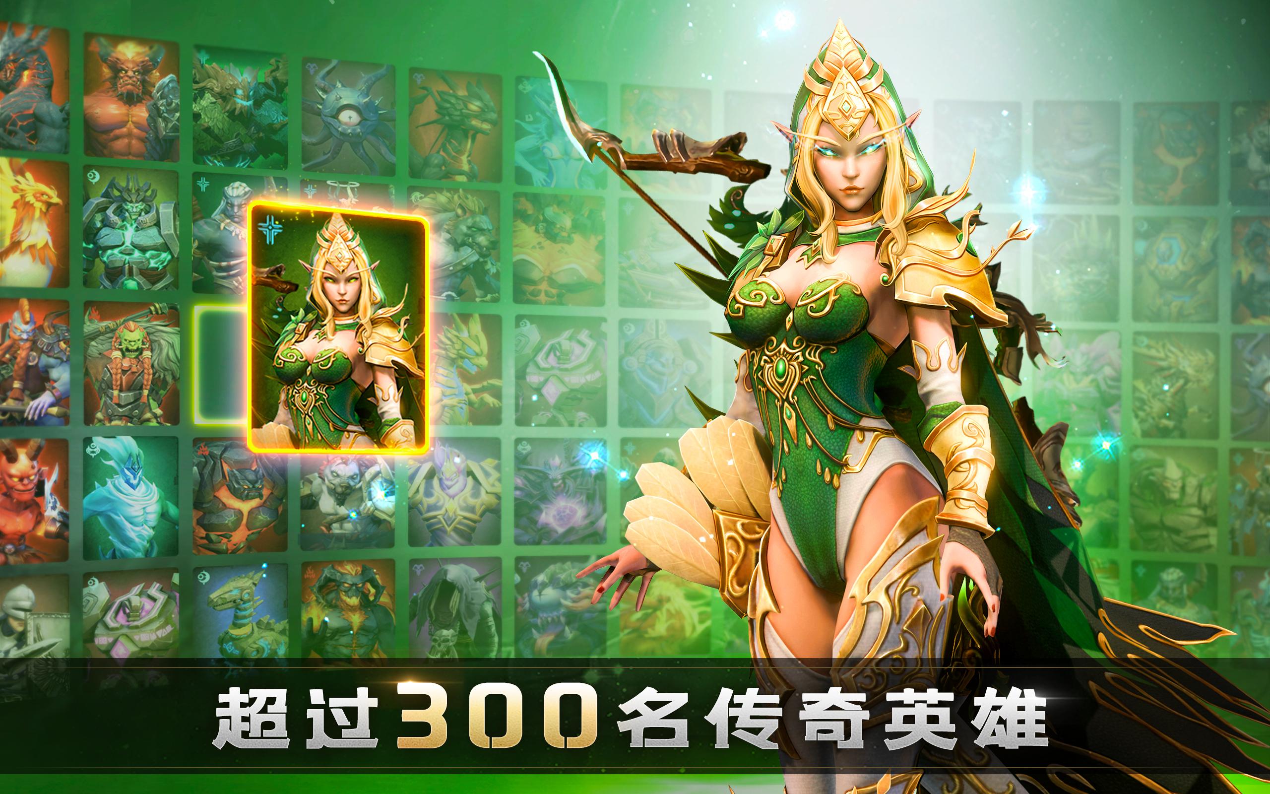 放置竞技场 Idle Arena 史诗英雄回合制休闲放置游戏安卓下载 安卓版apk 免费下载 放置竞技场 Idle Arena 史诗英雄回合制休闲放置游戏安卓下载 安卓版apk 免费下载