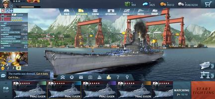 برنامه‌نما King of Warship عکس از صفحه