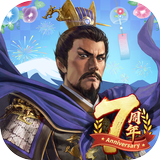 新三國志 icon