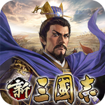 新三國志 icon