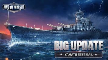 King of Warship Affiche