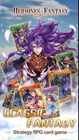 Heroines Fantasy Affiche