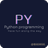 Python Program (500+ Programs) APK