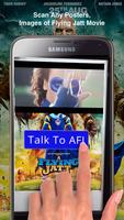 Flying Jatt Movie AR App ภาพหน้าจอ 3