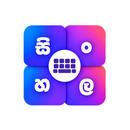 Hera Keyboard APK