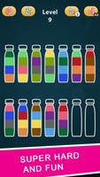 Water Color Sort Puzzle - Fashion Design اسکرین شاٹ 1