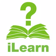 Herbalife iLearn アプリダウンロード