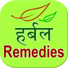 Herbal remedies APK download