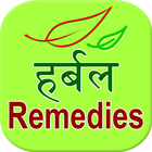 Herbal remedies icon