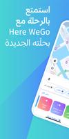 HERE WeGo الملصق