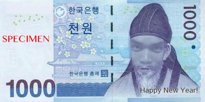 Dollar Camera screenshot 2