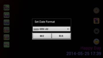 Date Camera（日期照相機） 截圖 3