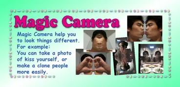 Magic Camera （マジックカメラ）