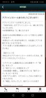 HERITAGE 截图 1