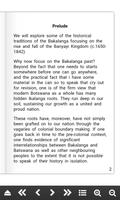 BaKalanga History स्क्रीनशॉट 2