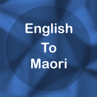English To Maori Translator icône