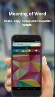 English To Marathi Translator скриншот 3