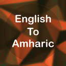 English To Amharic Translator APK