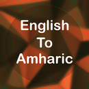 APK English To Amharic Translator