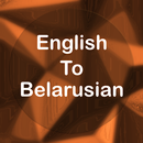 English To Belarusian Trans APK