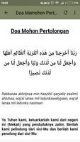 Doa Dzikir Terlengkap скриншот 3