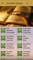 Doa Dzikir Terlengkap โปสเตอร์