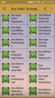 Doa Dzikir Terlengkap screenshot 1