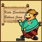 Kata Sambutan Bahasa Jawa ícone