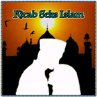 Kitab Seks Dalam Islam 아이콘