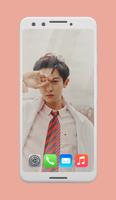 Chanyeol wallpaper: HD Wallpapers for Chanyeol EXO تصوير الشاشة 2