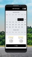 Hertz 24/7 Mobility screenshot 3