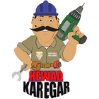Hewad Handyman icône
