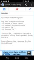 Speech To Text Notepad تصوير الشاشة 1