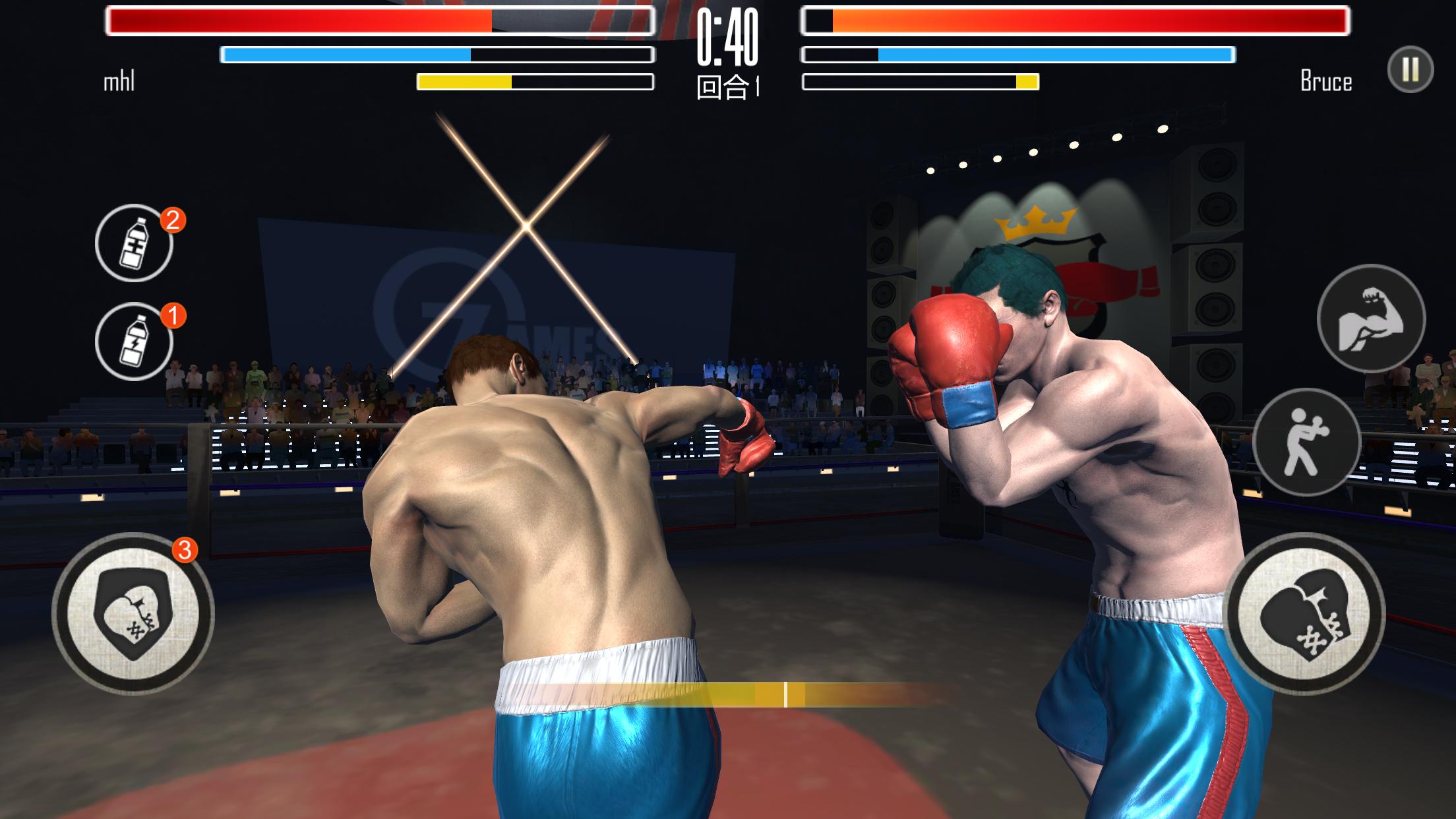 Коды боксерская игра. Игра Boxing King. Игры бокс 3 д. Популярные бокс игры. Старая игра про бокс на телефон.