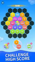 Hexa 2048 اسکرین شاٹ 3