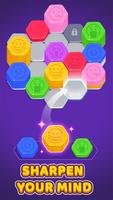 Hexa Color 3D โปสเตอร์