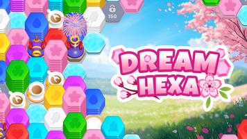 Dream Hexa: 3D色合わせ×カラフルパズルゲーム ポスター