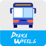 Dhaka Wheels 圖標