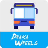 Dhaka Wheels أيقونة