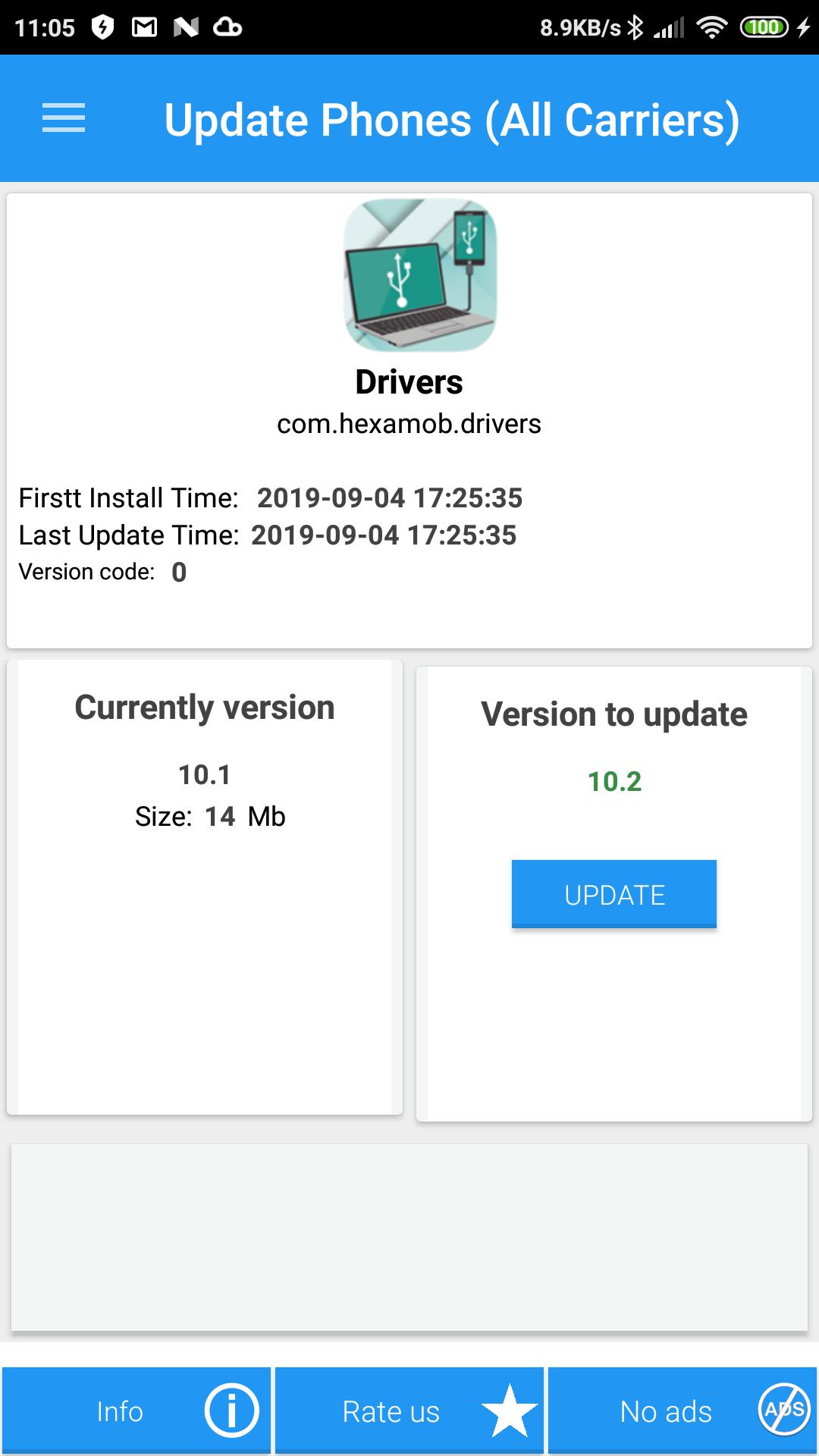 Phone update. Update Phones 1.3.6. Phone Optimizer download for Android APK. Обновления телефон realmec3. Телефон updating