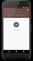 Learn Ancient Greek Alphabet u poster