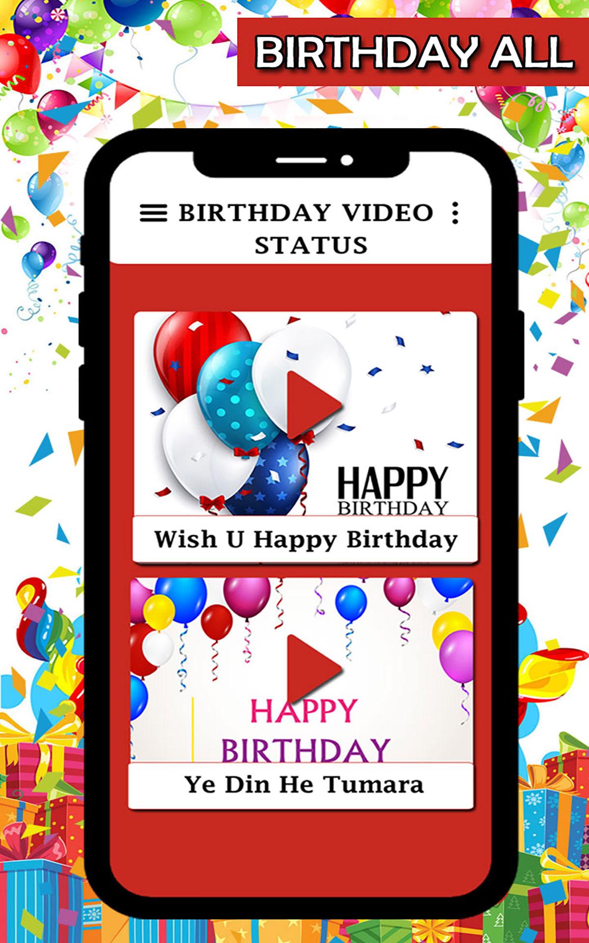 Android 用の すべての誕生日おめでとうアプリ Apk をダウンロード